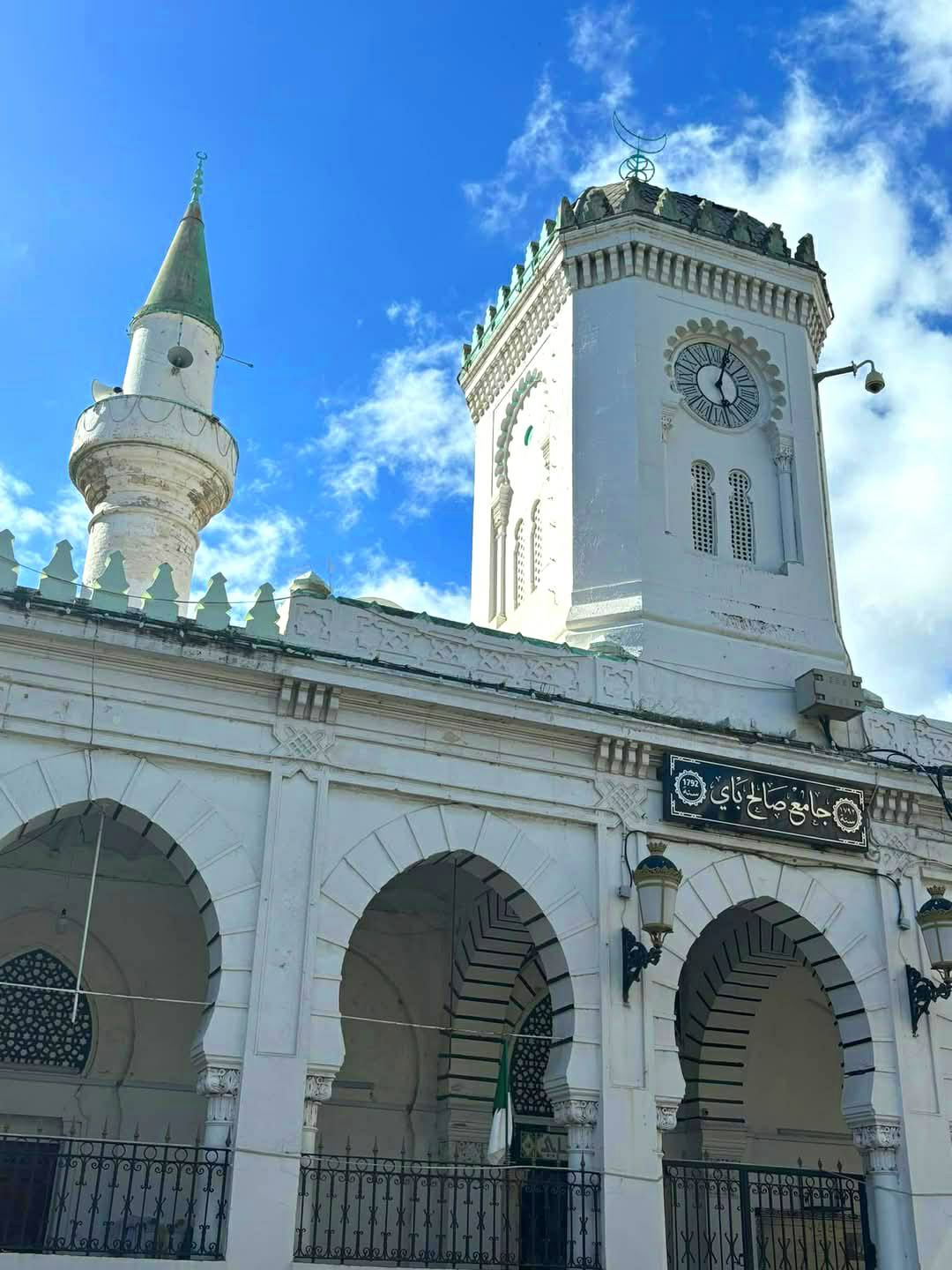 La mosquée Salah El Bey à Annaba